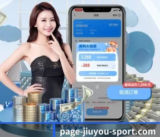 直播画质全面升级 - 平台内容安全审核系统通过国家新技术标准符合性测试,守护清朗空间。